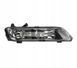 Противотуманна фара права для Volkswagen Passat B7 2010-2015 2443087380 фото 1