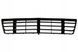 Решетка средняя для Audi A6 C5 1997-2001 1752638646 фото