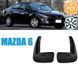 Бризговики для Mazda 6 2008-2010 2497215547 фото 1
