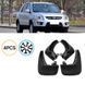 Бризковики для Kia Sportage 2004-2010 2904373756 фото 1