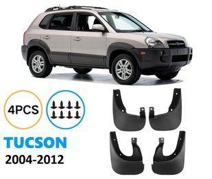 Бризговики для Hyundai Tucson 2004-2012 2497223687 фото