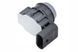 Датчик парктроника для BMW F20 F21 F22 F23 66209261612 фото 2