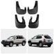 Бризговики для Hyundai Tucson 2004-2012 2497223687 фото 2