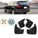 Брызговики для Audi Q7 2006-2015 2904378624 фото 1