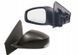 Дзеркало ліве для Renault Megane 3 2009-2016 2066313801 фото 1