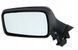 Зеркало левое для Audi 80 B3 B4 1986&ndash;1996 2825877854 фото 1