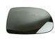 Вкладыш зеркала правый с подогревом для Opel Corsa C 2000&ndash;2006, Tigra 2004&ndash;2009 3052507717 фото 1