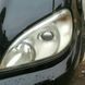 Скло фари для Mercedes ML W163 2001-2005 ліве 2568719919 фото 4