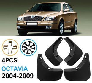 Бризковики для Skoda Octavia A5 2004-2009 2497380908 фото