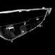 Стекло фары для Mazda CX-5 2022-2024 правое 2555302581 фото 2