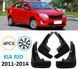 Бризговики для Kia Rio 2011-2014 2497389281 фото 1