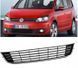 Решітка в бампер центральна для Volkswagen Caddy 3 2010-2015 1661840849 фото 2