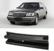 Заглушка переднего бампера, буксировочного крюка для Mercedes S-Class W140 1994-1998 2021532944 фото 2