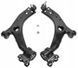 Верхній лівий для Ford Focus 2 2005-2010 1647345326 фото 1