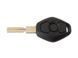 Корпус ключа зажигания для BMW E36 seria 3, для BMW E46 seria 3, для BMW E39 seria 5, для BMW E38 seria 7 бмв жало ключ 1647345777 фото 1