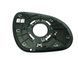 Вкладыш зеркала левый для Hyundai i30 2007-2012 с обогревом 1795712861 фото 3