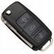 Корпус ключа для Seat для Skoda для Volkswagen на 3 кнопки 2294888756 фото 1