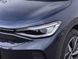 Стекло фары для Volkswagen ID.4 2020-2024 левое 2567666733 фото 4