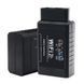Для Mini OBD2 WiFi Scanner для мультибрендового CAN-BUS (аналогичный ELM327 WiFi) 2771230002 фото 1