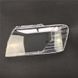 Скло фари для Mitsubishi Pajero V73 1999-2006 ліве 2568770380 фото 3