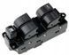 Блок управління склопідйомниками для Mazda 6 2002-2007 2027803540 фото 1