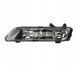 Комплект противотуманних фар для Volkswagen Passat B7 2010-2015 2443089796 фото 2