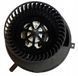 Вентилятор салона для Skoda Octavia A5, SuperB, для Volkswagen Caddy 2004- Golf 5 6 Passat B6 Touran 2003-2015 2746189871 фото 3