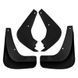 Брызговики для Ford Mondeo 2007-2012 2496056319 фото 3