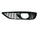 Решетка накладка левая на противотуманную фару для Audi Q7 2009&ndash;2015 4L0807675C S-Line 2992064328 фото 1