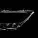 Стекло фары для Toyota RAV4 2018-2024 правое 2568823518 фото 3