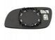 Вкладыш зеркала правый для Volkswagen Touran 2003-2010 2443157030 фото 3