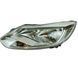 Фара передня ліва для Ford Focus 3 2010-2014 2986694762 фото 3