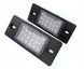 Підсвітка номерного знака LED для Volkswagen Bora Golf 4 5 Passat B5 Touareg 2435739269 фото 1