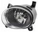 Противотуманка левая для Audi A4 B8, A5, Q5 2441315459 фото 1